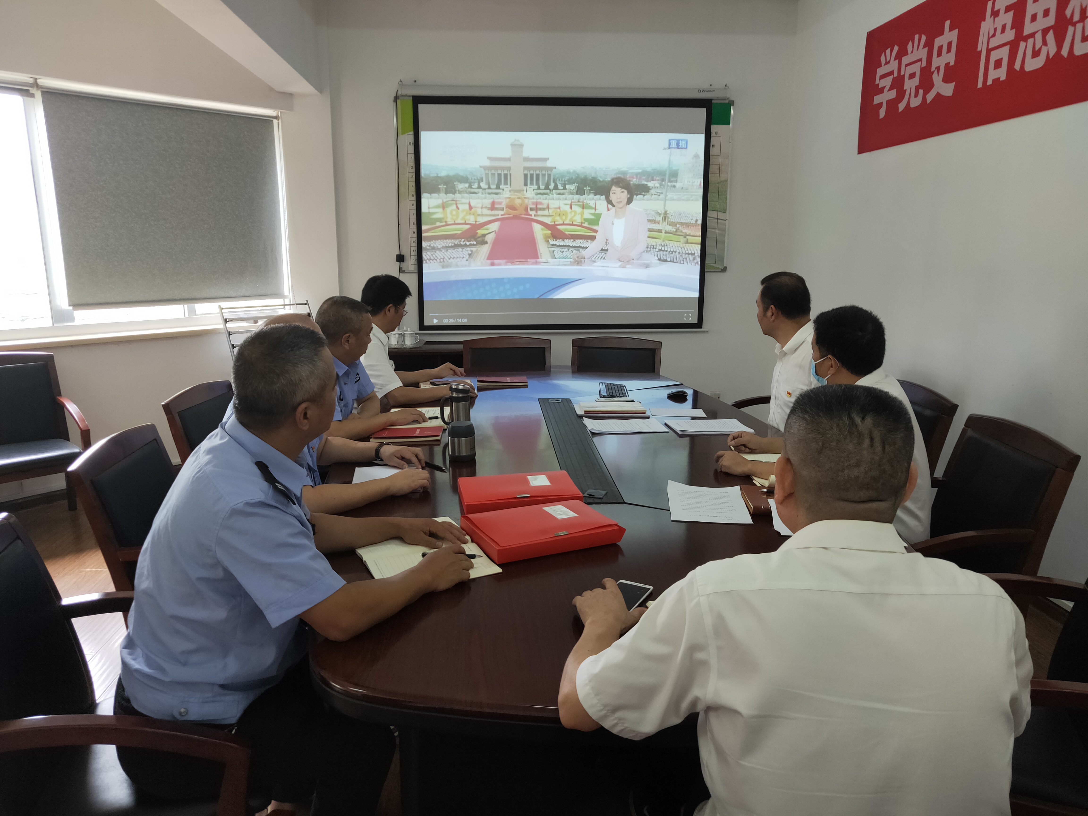 1627372203130234.jpg 學(xué)習(xí)習(xí)近平在中國(guó)共產(chǎn)黨建黨100周年慶祝大會(huì)講話(huà)精神林玲攝.jpg