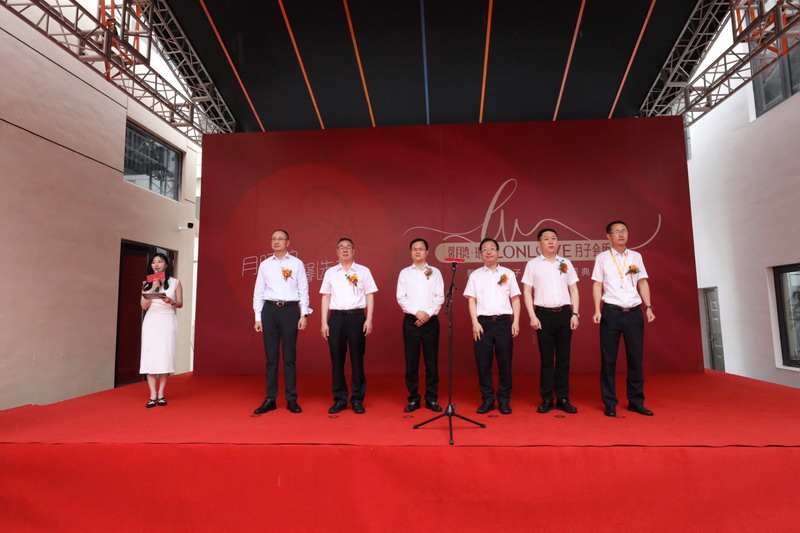 2022年6月1日，臺(tái)州高速旗下馨月灣·瑯悅月子會(huì)所正式開(kāi)業(yè).jpg